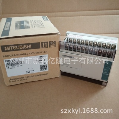 三菱PLC 可编程控制器 FX1S-30MR-001  原装现货包邮