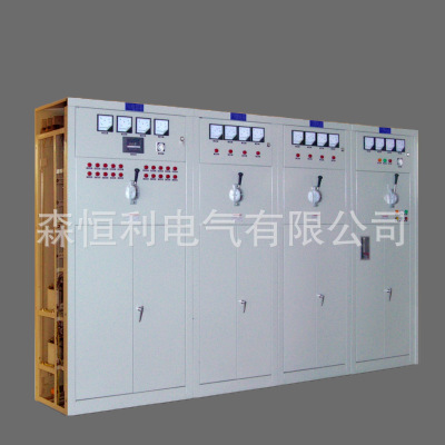PGL1、2型交流低压配电屏 开关柜 成套电气设备 森恒利电气公司