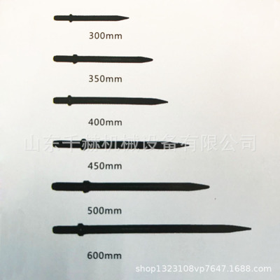 专业生产 G10/G20风镐钎 25*1200风镐钎 尖头/扁头风镐钎头 钢钎图1