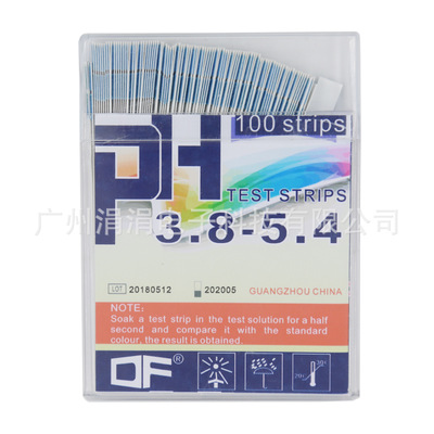 跨境3.8-5.4 0.3精度DF精密PH测酸碱试纸2色对比 盒装装广泛试纸