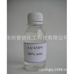 供应丙烯酸-2-甲基-2-丙烯酰胺基丙磺酸类共聚物 AA-AMPS