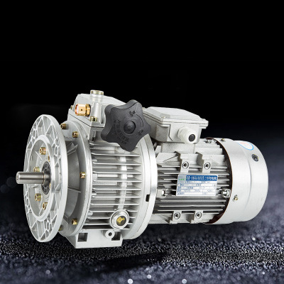 厂家直销专业生产UDL0.75行星减速机铝合金立式无级变速器减速器