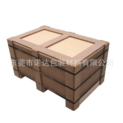 免熏蒸胶合木包装箱环保机械运输用木箱定做各种规格尺寸包装木箱