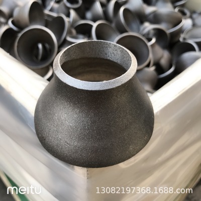 厂家直销碳钢同心异径管不锈钢大小头 焊接大小头 定制非标大小头