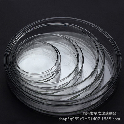 宇成厂家高硼硅玻璃培养皿100mm一套 加厚高品质耐高温高压