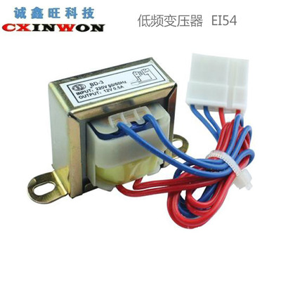 隔离变压器 设备焊台低频电源变压器 EI系列 低频变压器厂价直销