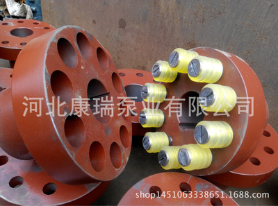 厂家直销水泵配件 靠背轮联轴器 水泵联轴器 各种型号销式联轴器