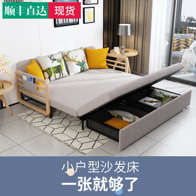 实木沙发床可折叠单双人小户型坐卧两用多功能铁艺经济型北欧储物