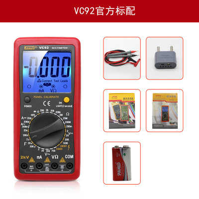 VC92数字大屏幕万用表 测相间电压2000V交直流电压测2KV高压