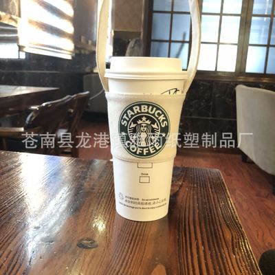 爆款创意手提帆布奶茶杯套定做彩印飲料杯套咖啡打包袋定制LOGO