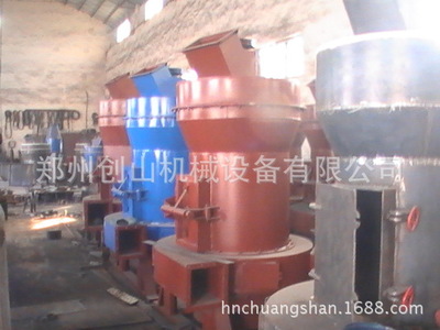 供应雷蒙磨粉机 超细磨粉机   雷蒙磨生产线