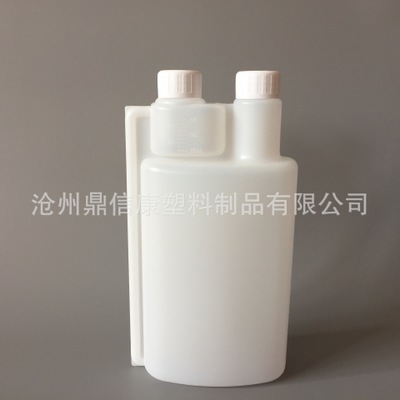 厂家直销 双口瓶1000ml pe瓶 双口机油瓶 消毒液瓶 洗车液瓶 可定