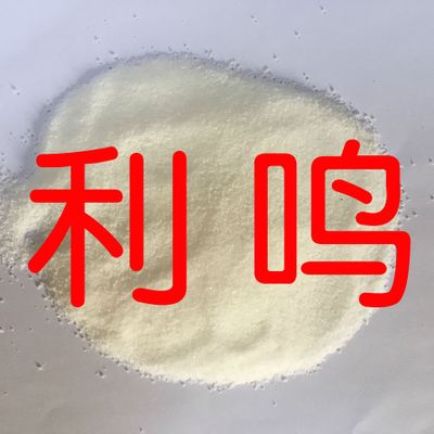 硫酸铝钾 品质保证  基地直供 诚信经营 浙江 上海 江苏