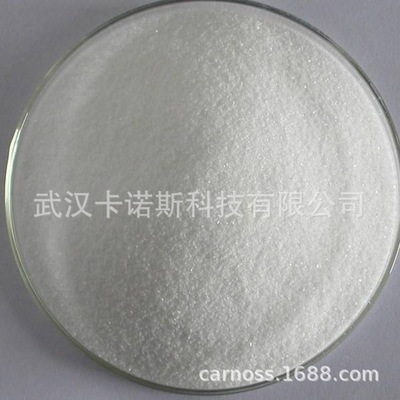 氯化聚乙烯135B 高分子塑胶改性剂 1kg/袋