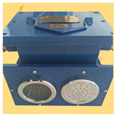 热销商品矿用本质安全型声光报警器KXB127矿用报警器品质保障