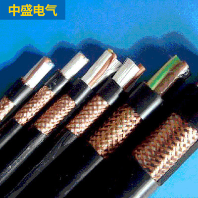 安徽厂家 控制电缆 铜芯多芯控制护套信号电源电线电缆 欢迎咨询