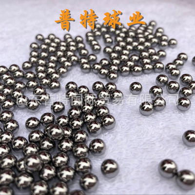 钢球厂家2mm无磁性316不锈钢球 实心钢珠 可零售批发 环保防腐