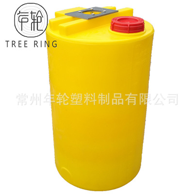 厂家直销 PE塑料加药箱200L圆形加药箱 耐酸防腐圆形搅拌桶可定制