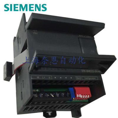 供应西门子 6ES7231-0HC22-0XA8 S7-200 PLC 可编程控制器