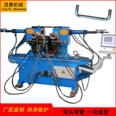 弯管机厂家38双头液压不锈钢管折弯机圆管冷弯机全自动数控弯管机