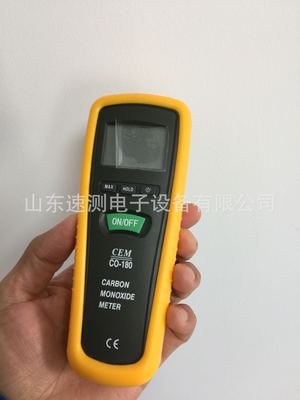 香港华盛昌CO-180一氧化碳检测仪有毒有害气体检测仪表便携式报警