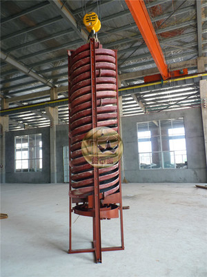 厂家专业生产环保玻璃钢螺旋溜槽 江西石城选矿设备螺旋选矿溜槽