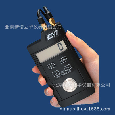 HCC-17超声波测厚仪、测量范围1.5～200mm、分辨率 0.1mm