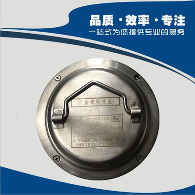 厂家直销供应高品质 重庆煤科院 GQQ5型烟雾传感器