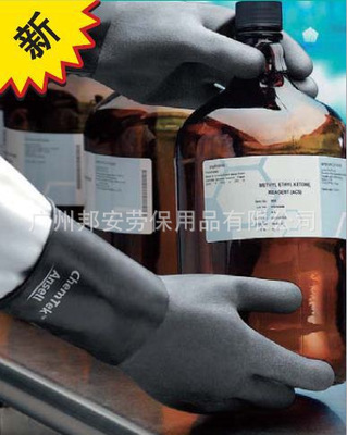 防铬酸清洁剂手套 防三氧化铬 防护保护手套
