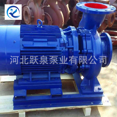 跃泉厂家直销ISW150-125A型卧式管道泵 清水泵 单级单吸式离心泵