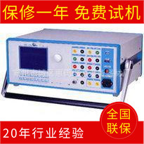 LT.1-LMR-2101E电测量仪表综合校验装置