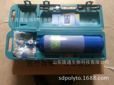 厂家直销 4L 医用 供氧器 氧气吸入器  钢制 无缝氧气瓶