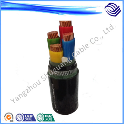厂家直销低压耐火电缆  铜芯电力电缆  NH-VV   NH-YJV   4*95