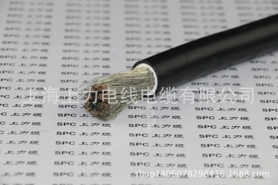 上海机车电缆厂家1X240/300mm2DCEYH地铁机车用屏蔽电缆DCXVFP