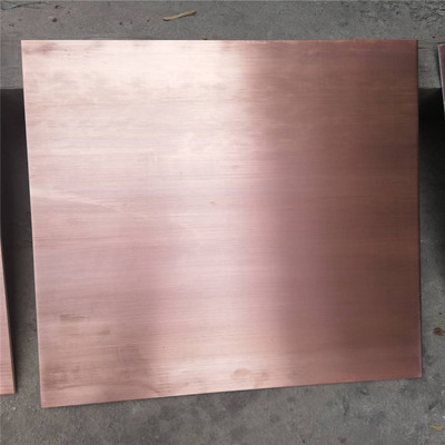 现货供应 导电金属复合板T2/1060 铜铝复合板价格