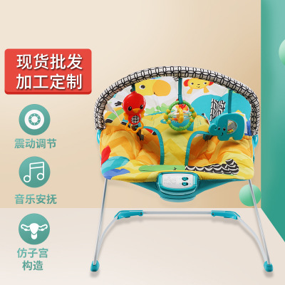 婴儿音乐摇床躺椅多功能电动智能摇椅智能宝宝秋千摇篮床哄娃神器