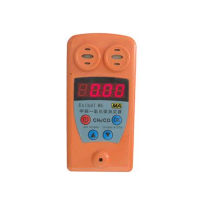 甲烷一氧化碳测定器 CJT-4/1000甲烷一氧化碳测定器 优惠价