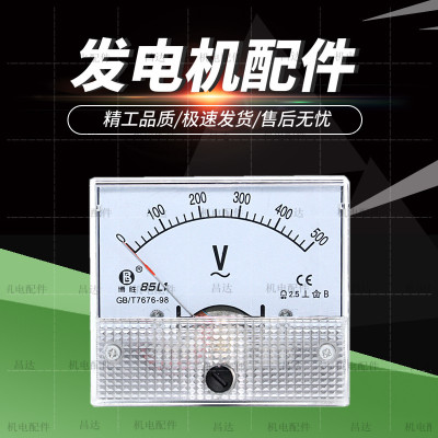 发电机85L1交流电压表指针型小表头发电机电压指针表发电机配件