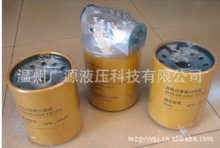 供应SP-10X10液压旋转式管路过滤器回油、滤油器、液压配件