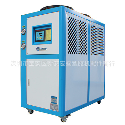 风冷式冻水机注塑机配套冷水机 工业水制冷机厂家直销冷水机组