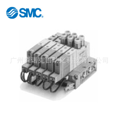 配管型集装式 扁平电缆配线20PN型SX3000·5000·7000电磁阀