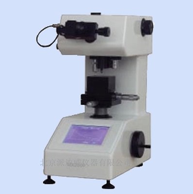 PVD-2000   供应显微镜数显显微硬度计