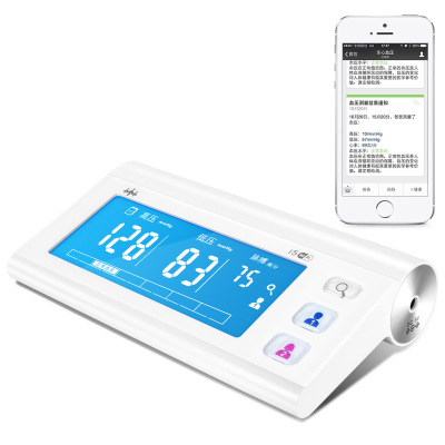 乐心电子血压机计 i5s家用医用老人全自动高精准测量仪器充电上臂