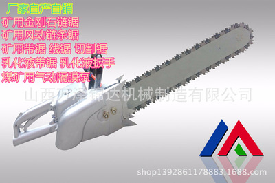陕西渭南JRD-11/1000FDJ-120手持式气动切割机