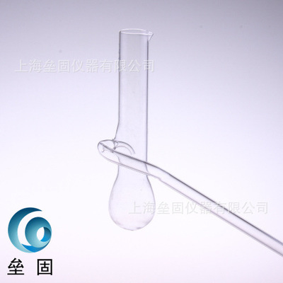 50ml 自动加液管  自动加液器  玻璃器皿 实验耗材