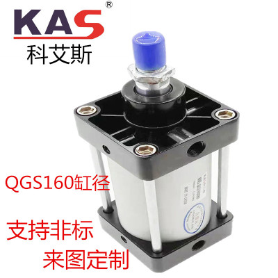 QGS标准气缸 拉杆气缸QGS63X25-
