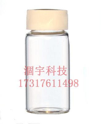 美国进口 KIMAX KIMBLE 闪烁计数瓶 白盖铝垫片 20ml  74500-20