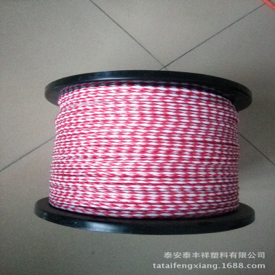 厂家直销彩色塑料绳子 品种多样颜色好看 耐磨中空编织绳划水绳