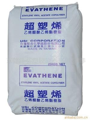 供应 热熔胶级EVA UE634-04台湾台聚 电线电缆专用料