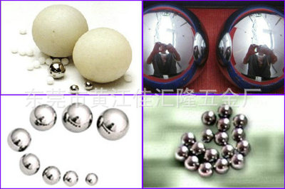 厂家直销 球磨机钢球 耐磨球 1mm、2mm、3mm、4mm、5mm、6mm